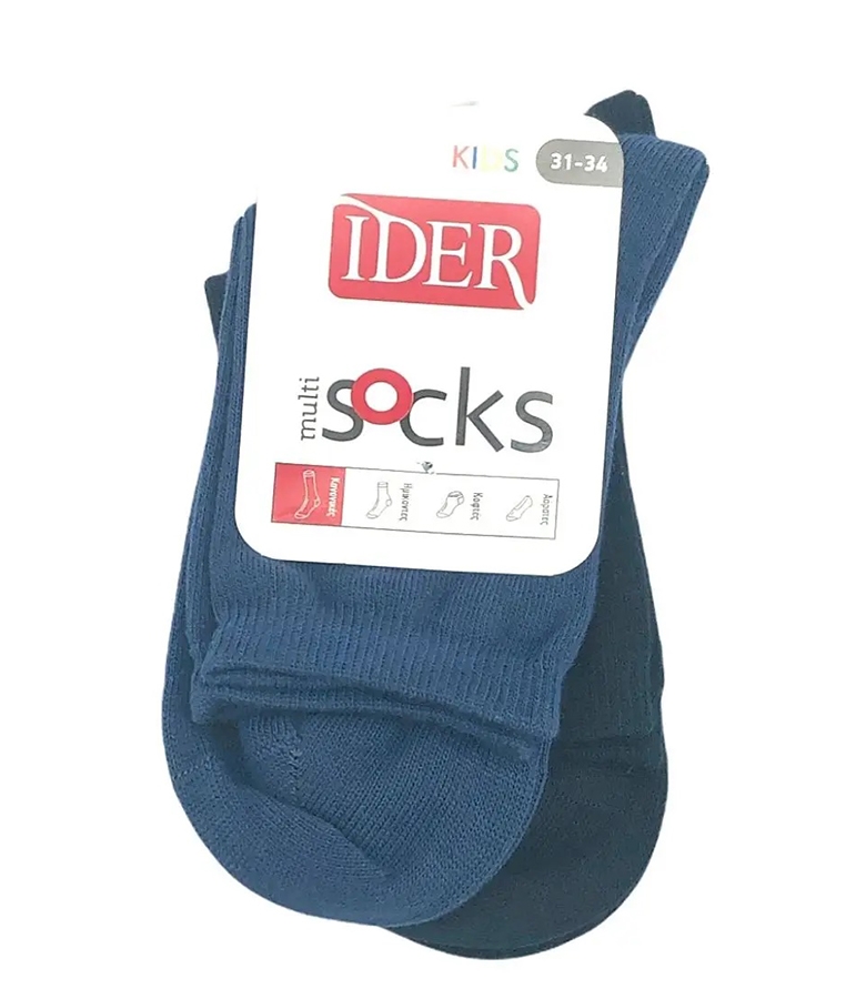 Ider Παιδική Βαμβακερή Κάλτσα Unisex 2Pack