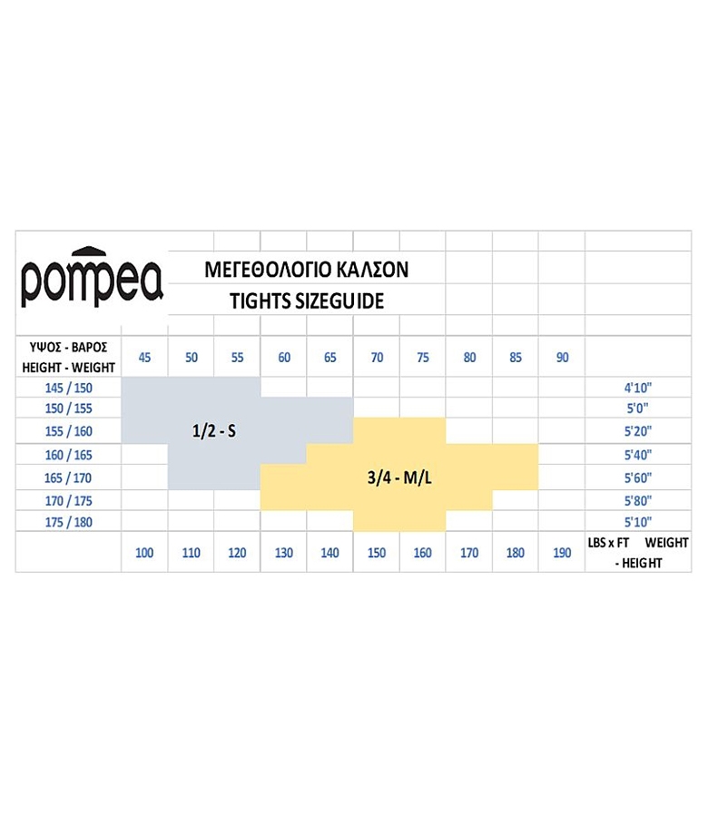 Pompea Ελαστικό Οπάκ Καλσόν με Λούρεξ Πουά Σχέδιο 100Den